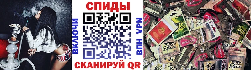 БУТИРАТ BDO 33%  Сибай 