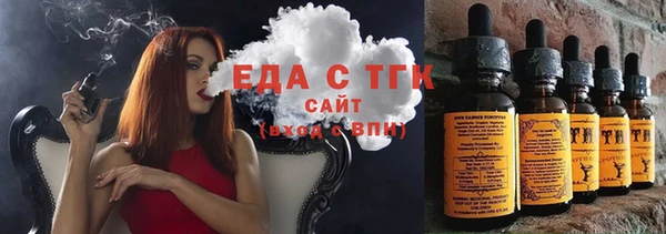 гидропоника Баксан