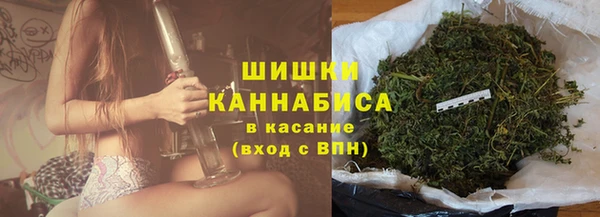 кокаин VHQ Балабаново