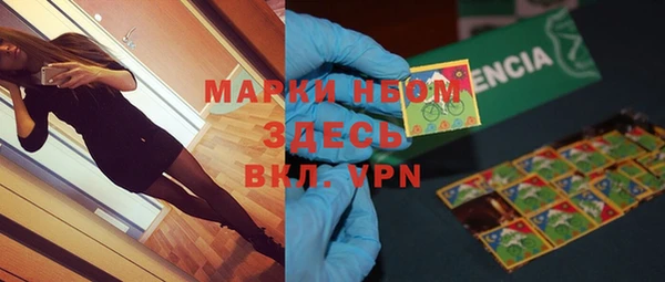 гидропоника Баксан