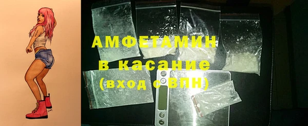 кокаин VHQ Балабаново