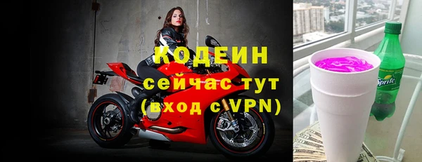гидропоника Баксан