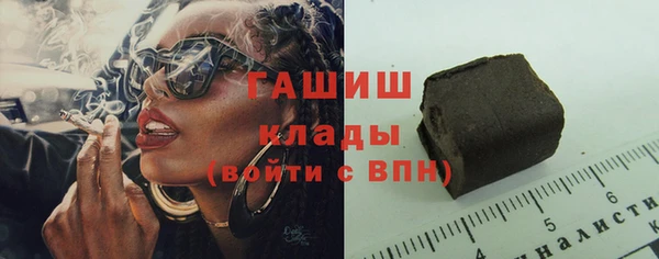 кокаин VHQ Балабаново
