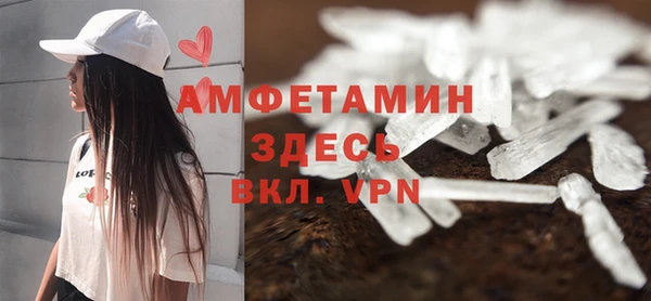 гидропоника Баксан