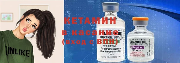 кокаин VHQ Балабаново