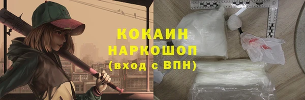 гидропоника Баксан