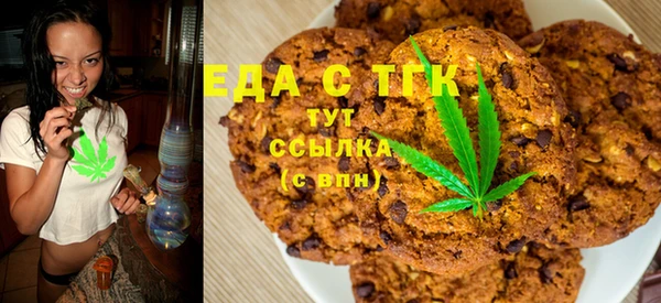гидропоника Баксан