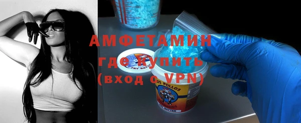 гидропоника Баксан