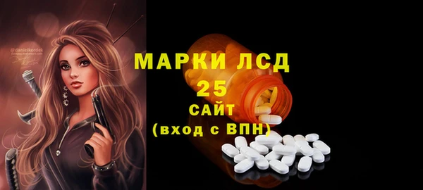 гидропоника Баксан