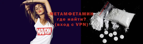 гидропоника Баксан