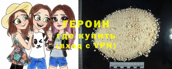 гидропоника Баксан