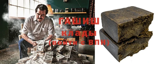 гидропоника Баксан