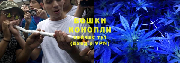 кокаин VHQ Балабаново