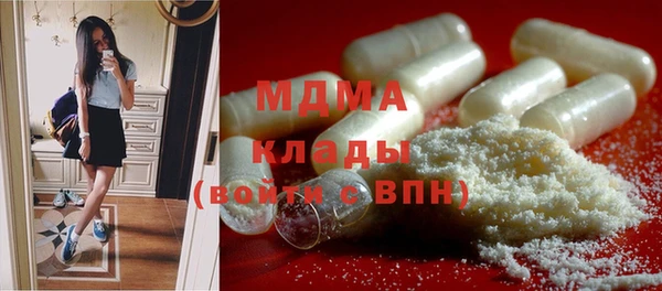 гидропоника Баксан