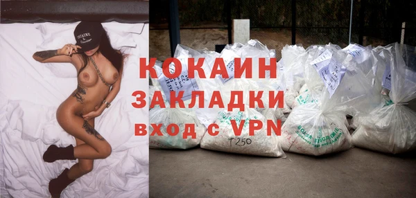 гидропоника Баксан