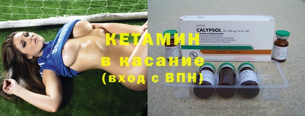 кокаин VHQ Балабаново