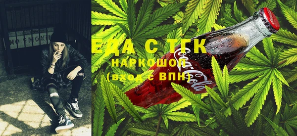 кокаин VHQ Балабаново