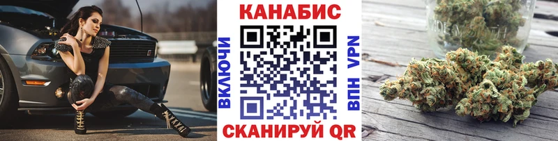 Бошки Шишки LSD WEED  kraken онион  Сибай 